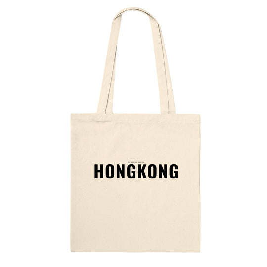 Hongkong Stoffbeutel online bestellen (Hongkong Tote Bag)