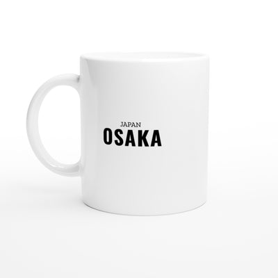 Osaka Kaffee- und Teetasse online bestellen (Osaka Coffee Mug)