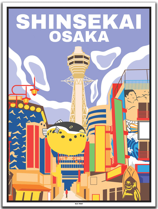 vintage travel poster osaka #30x40cm-white-color-border