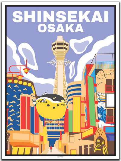 vintage kunstdruck travel poster Shinsekai Osaka #30x40cm-weier-farbrand
